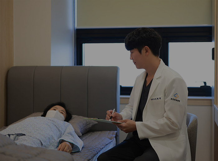 부작용 관리