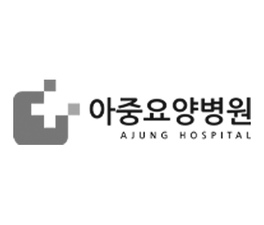 아중요양병원