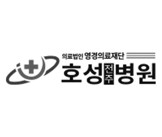 호성전주병원