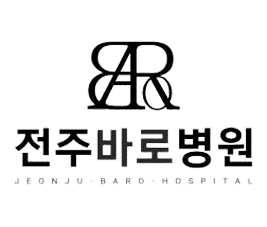 전주바로병원